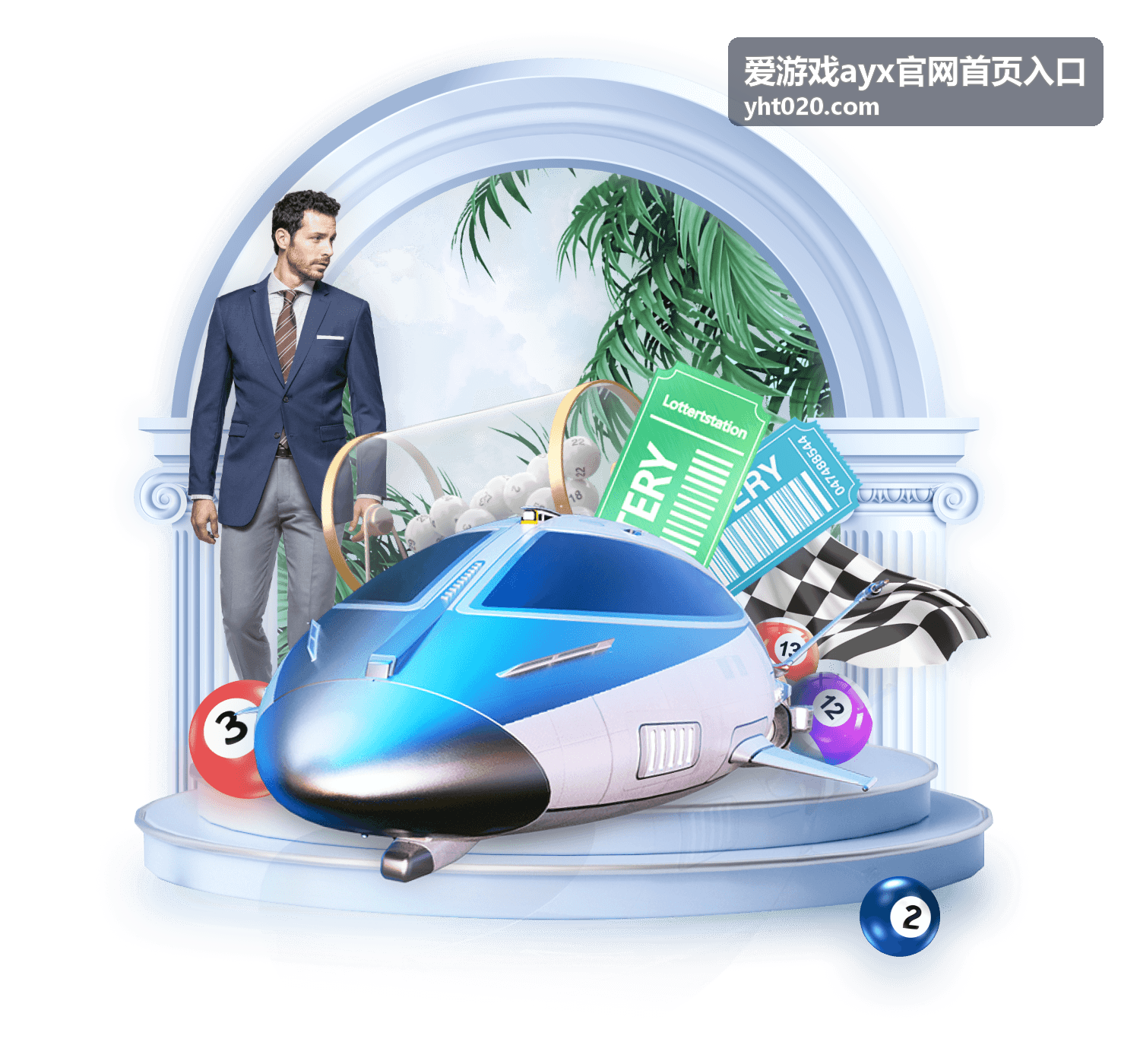 爱游戏ayx官网首页入口游戏版本更新解读